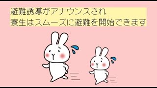 【施設の隠された秘密】かがみの特殊少年更生施設を実況プレイpart18(最終回)