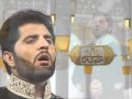 Asma Un Nabi PBUH