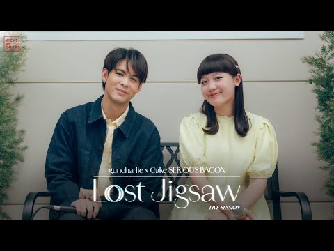 Lost Jigsaw - guncharlie x Cake SERIOUS BACON [Live Session]