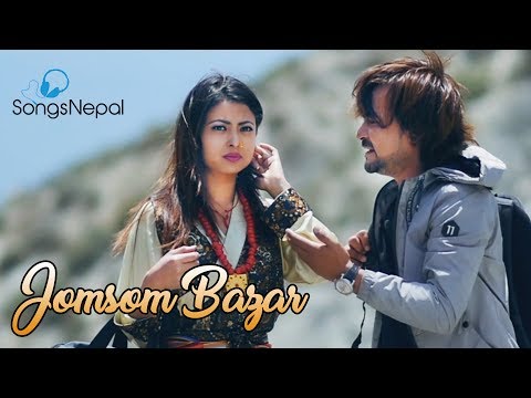 Jomsom Bazar - Babu Moktan (B.L.) Ft. Krishtina Thapa, Milan | New Nepali Lok Tamang Song 2017
