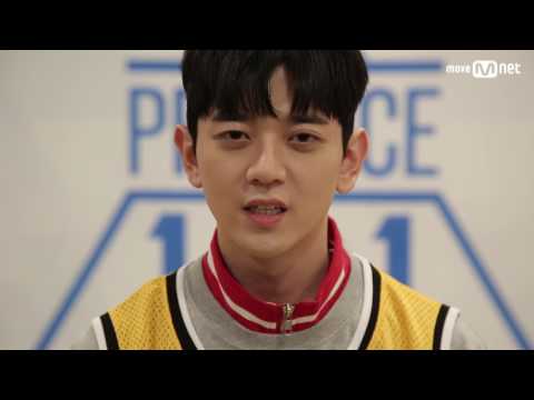 JJCC - 더블제이씨 San Cheong Produce 101 Eye Contact