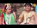 Jamai 420 জামাই ৪২০ Title Song Full Audio Chandimata Studio
