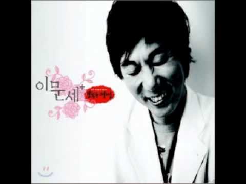ì´ë¬¸ì„¸-ì•Œìˆ˜ì—†ëŠ”ì¸ìƒ - YouTube