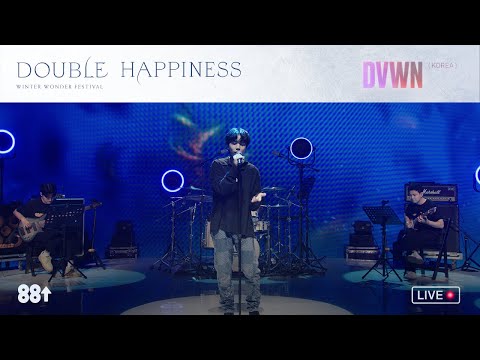 DVWN performs "Last", "Burn The Memory", and "Home" for DOUBLE HAPPINESS ❄️❄️