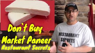 DON`T BUY MARKET PANEER ANYMORE | MAKE YOUR OWN PANEER | HOW TO MAKE PANEER STEP BY STEP GUIDANCE