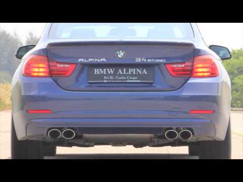 Alpina B4 burnout, sound and acceleration