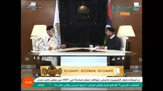 الاسلام والحياة | 02-02-2015 