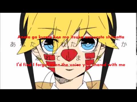 Donut Hole【Kagamine Len・KAITO V3・YOHIOloid・Oliver】【Romaji and English Lyrics】