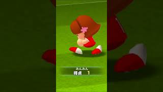 パワサカまったり対戦