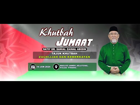 Khutbah Jumaat: Akhlak yang Dilupakan | Dato' Dr. Danial Zainal Abidin