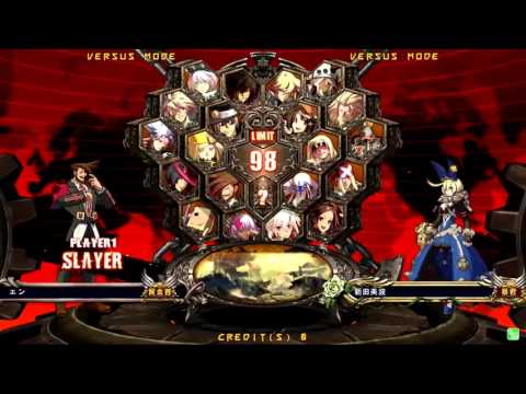 2016/03/26 Mikado GGXrdR Casuals