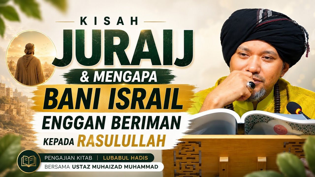 Siri 24 - Besarnya Kedudukan Ibu Bapa - Kitab Lubabul Hadis | Ustaz Muhaizad Muhammad 
