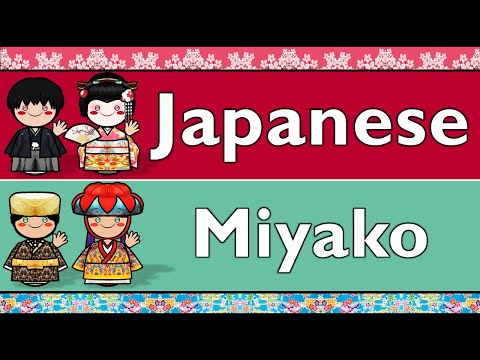 AUSTRONESIAN INDONESIAN FILIPINO