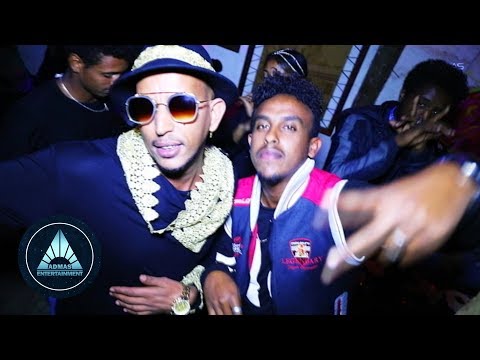 Teme Hip Hop ft. Shewit Estifanos X Hannibal - Chir Abileley | ጭር ኣብለለይ - New Eritrean Music 2018