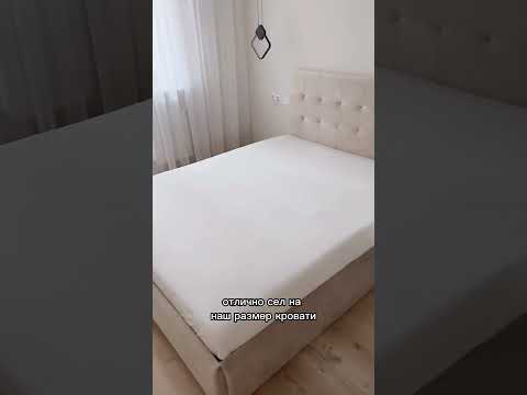 Миниатюра изображения товара Подушка для сна EOS Фея 70x70 (джерси)