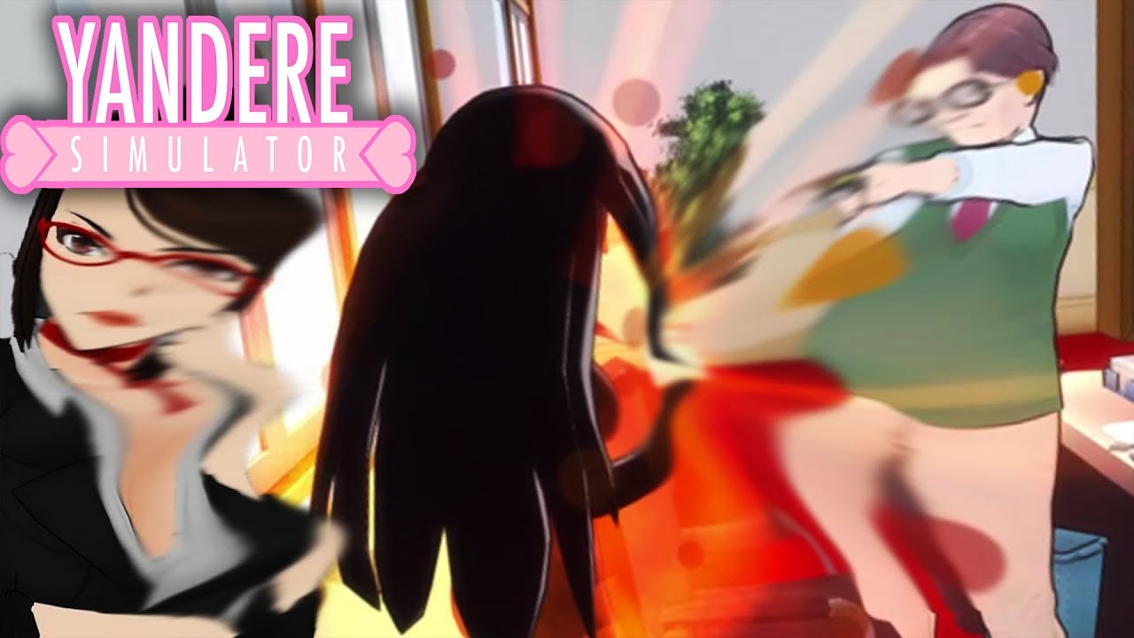 校長先生をブラックホールで吸収出来る！？