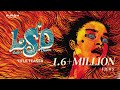 LSD Title Teaser Chaithra J Achar M D Pallavi Midhun Mukundan Suram Movies LSD
