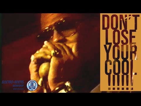 Don’t Lose Your Cool