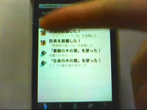 Video cover