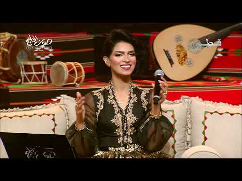 إجرح - إيمان الشميطي