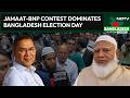 Bangladesh Voting News Dhaka Polls See Big Turnout As Jamaat BNP Rivalry Peaks