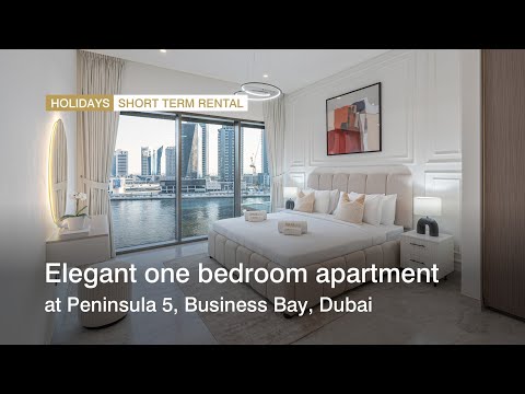 صورة مصغرة لفيديو العقار