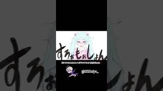【歌い手事情】ボイストレーニングを受ける前と受けた後の違い【ボイトレ】 #歌い手  #歌ってみた  #ライブ映像 像#新人歌い手  #shorts