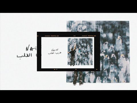 [FREE] Zamdane X Central Cee "IMPARFAIT" [Prod.by Jucee] Type Beat 2022