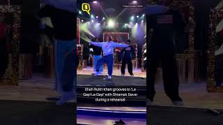 Download lagu Shah Rukh Khan Rehearses With Choreographer Shiamak Davar on 'Le Gayi Le Gayi' | #shorts mp3