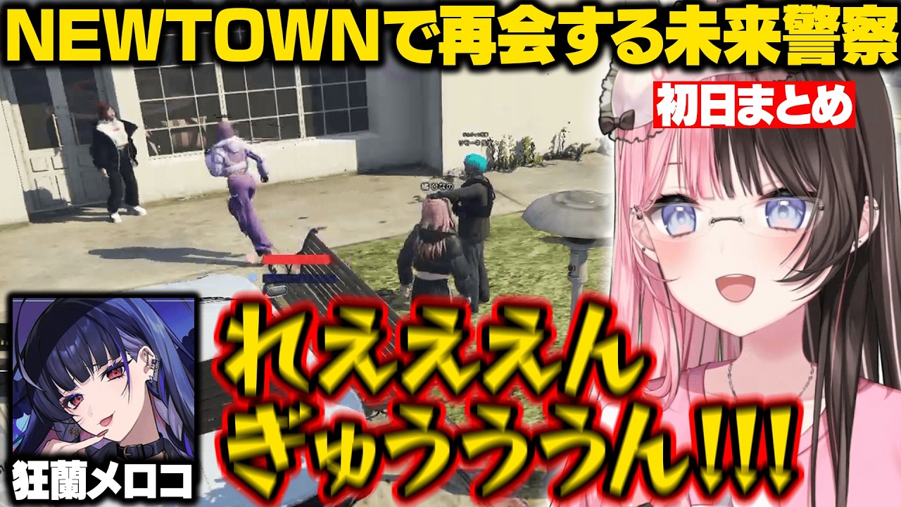 動画サムネイル