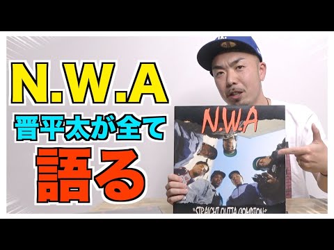 静止している電子と光子との衝突を示す図。光子の散乱角はθ、電子の散乱角はφです。