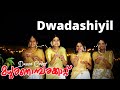 Madhuranombarakkattu Dwadashiyil High Quality Audio Vidyasagar Dance Cover