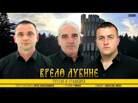 Vrelo Lubine - Turjak i Gradiska - (Official Audio 2017)