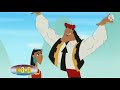 Disney Channel HM MC BoBWCi3 D Premiere On Screen Promo July 17 2008