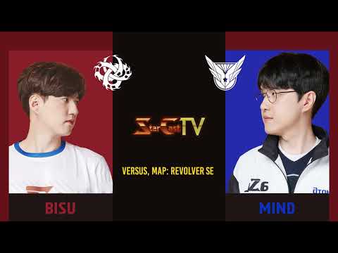 [ESP] "Excelente juego! #12" Bisu vs Mind (TvP) - Starcraft Remasterizado (StarCastTV Español) N-383