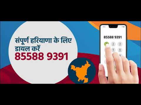 Tele Consulting and Health Consultation Service in Haryana