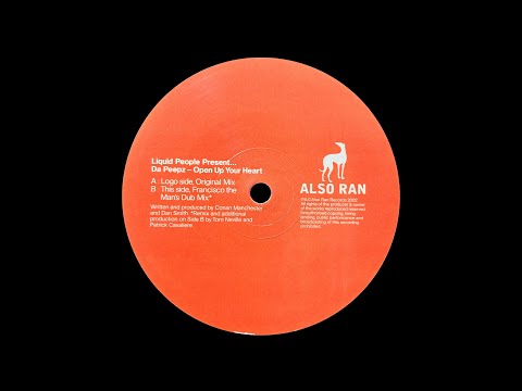 Liquid People - Open Up Your Heart (Francisco The Man's Dub Mix) (2002)