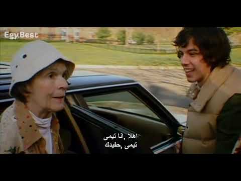 فيلم عيد الميلاد الكوميديا والدراما مترجم Pieces Of April 2003