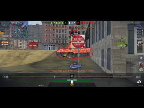 Мастер WZ-111 1-4  экипаж 80%)))