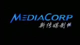 Download lagu Matrix Vision, Mediacorp 2004 mp3