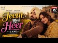 Je Tu Meri Heer Bane ️ Diljit Dosanjh New Punjabi Love Song 2026 Romantic Punjabi Song