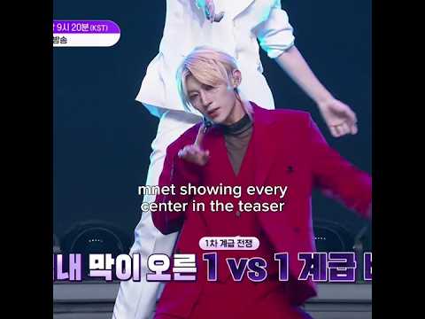 Mnet showing the same ppl over and over again 🤡✌️ #parkjunil #junil #boysplanet2 #boys2planet #mnet