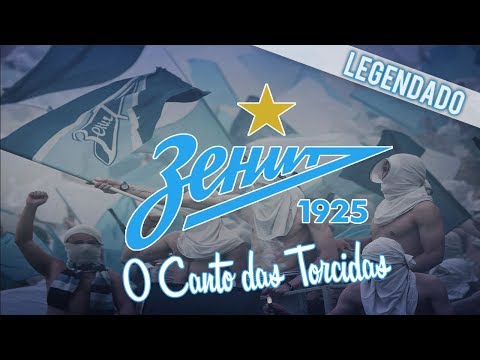 Todo mundo unido - Zenit (RUS) [Legendado (PT/RU)]