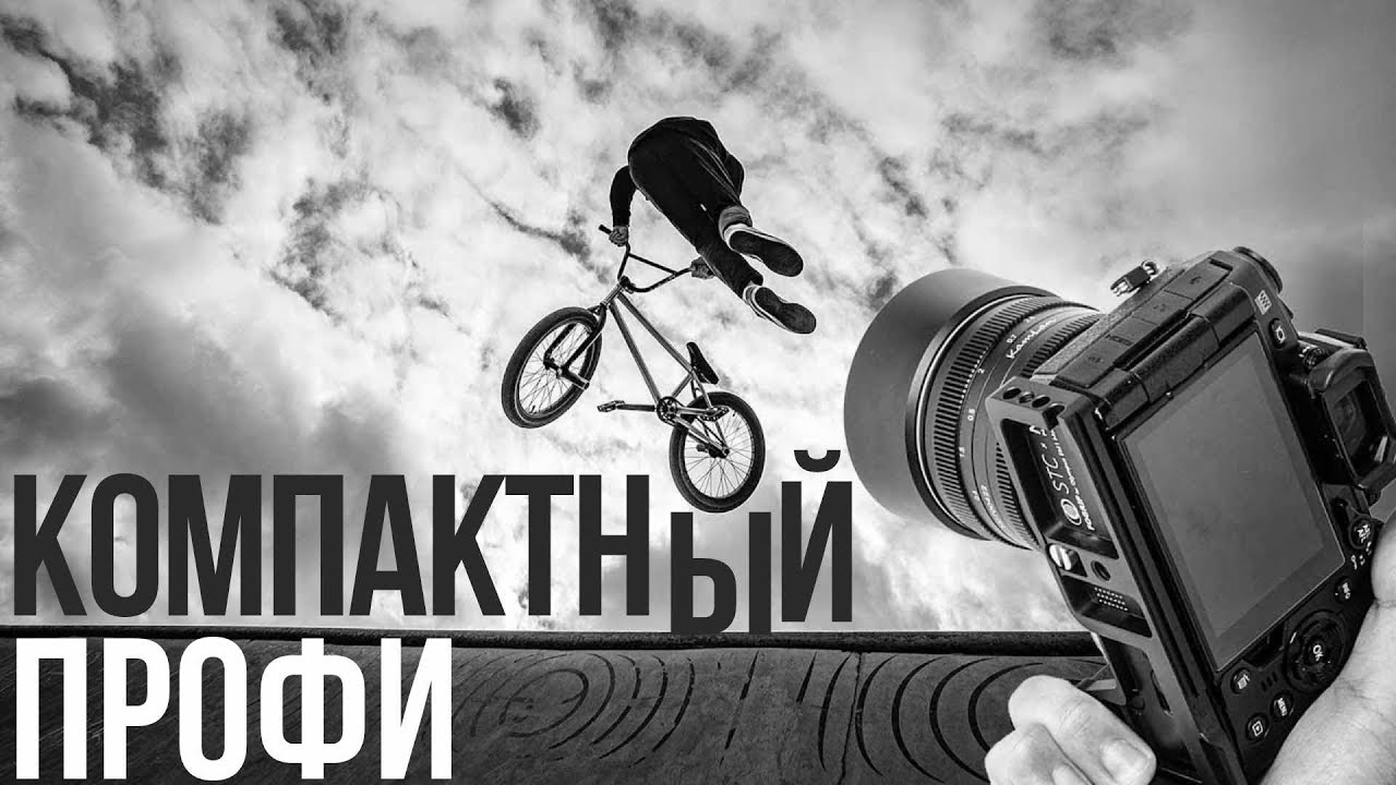 Фотоаппарат Olympus OM-D E-M1 Mark III Body