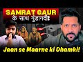 SHOCKING: YouTuber Samrat Bhai receives Threats from Tenant in Bhopal over a Dispute! ACTION NEEDED!
