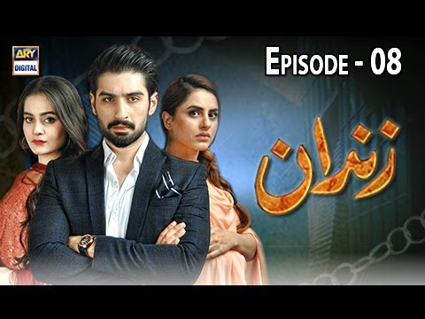 Zindaan - Ep 08 - 18th April 2017 - ARY Digital Drama