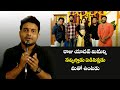 Raju Yadav Movie Launch Jabardasth Srinu Getup Seenu Jabardasth Sudheer