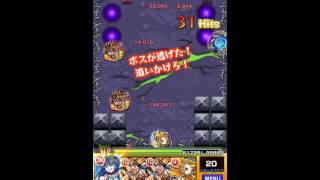 白夜之夜月ゲームch 特別編 part2 Xの覚醒2