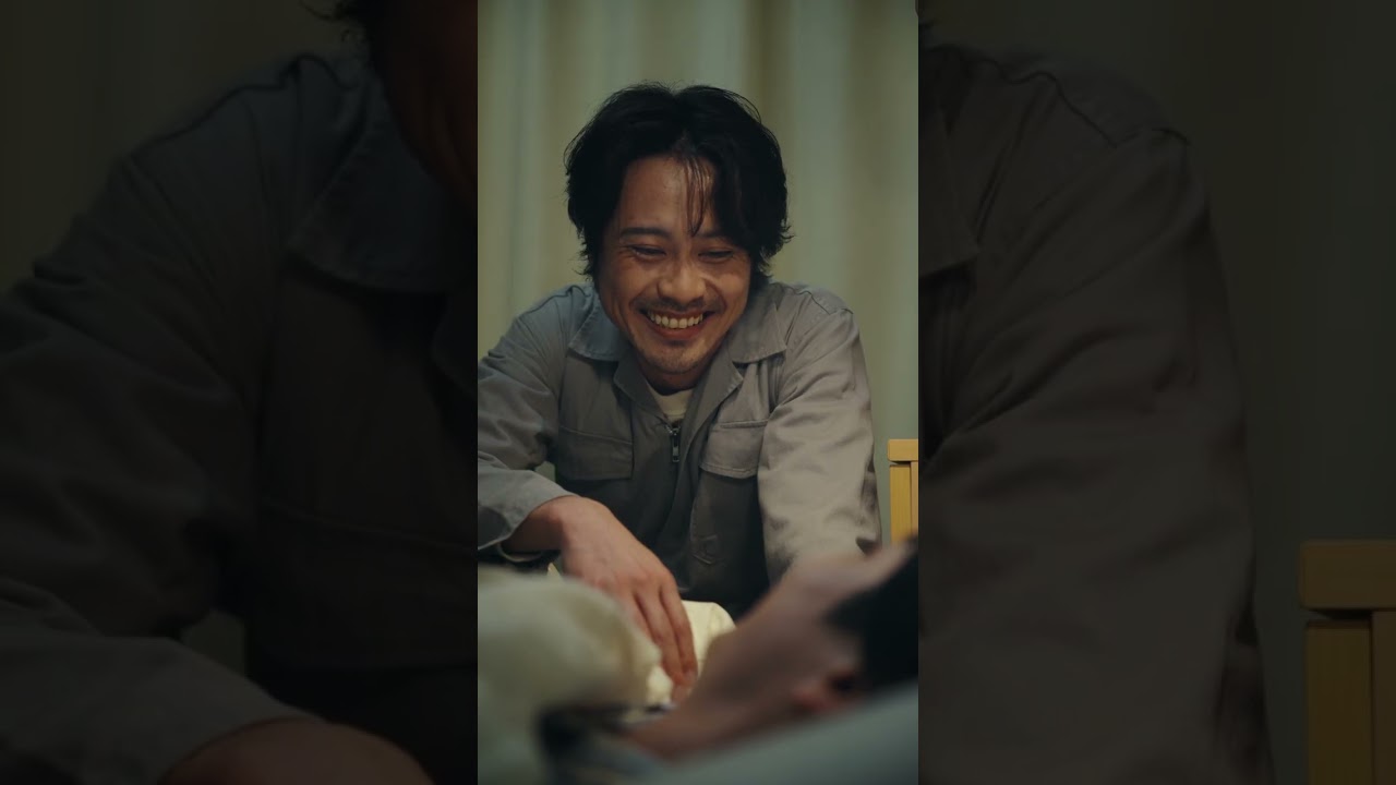 権力の花園 第1話 FOD SHORT（FODショート）