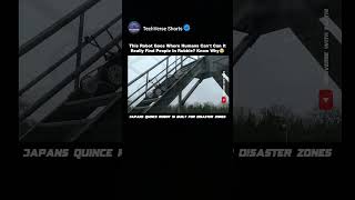 Rescue Robot Enters Collapsed Buildings!🤖#shorts#robotics